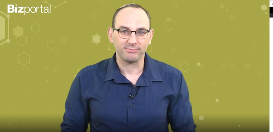 נתנאל אריאל
